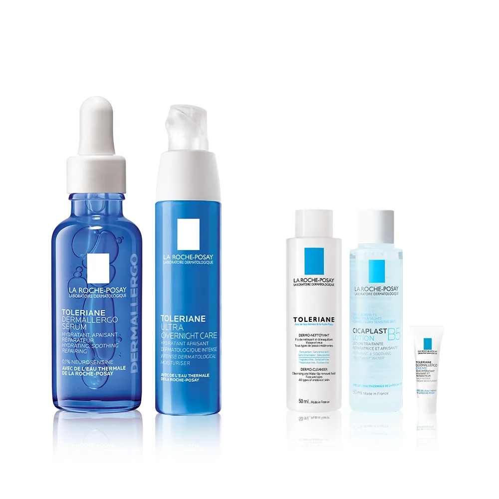 【理膚寶水】抗敏安心組★夜間修復型 多容安舒緩保濕修護精華 30ml+多容安夜間修護精華乳 40ml_E