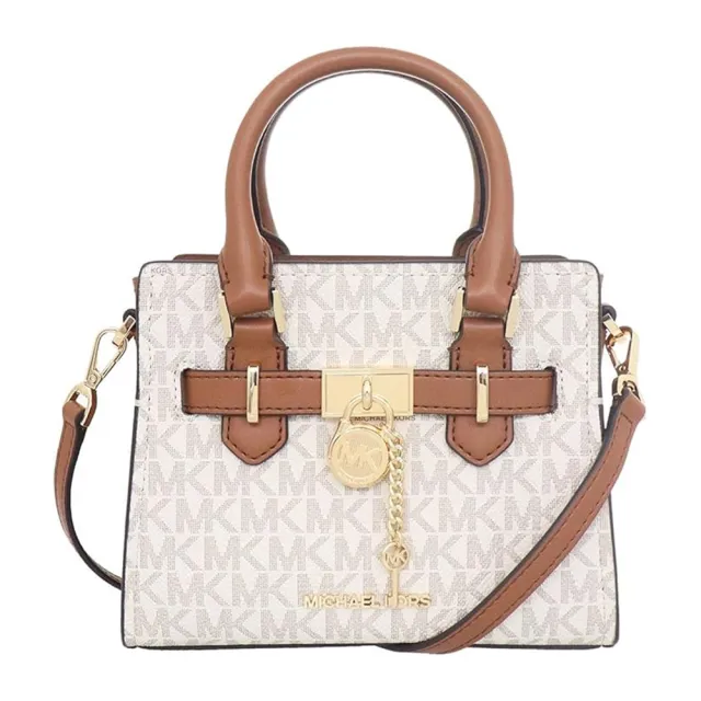 【Michael Kors】拼接皮革鎖頭造型兩用包