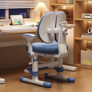 迦恩-國小學習椅（14cm聯合自動追背）家用可升降調節座椅 追背寫字椅