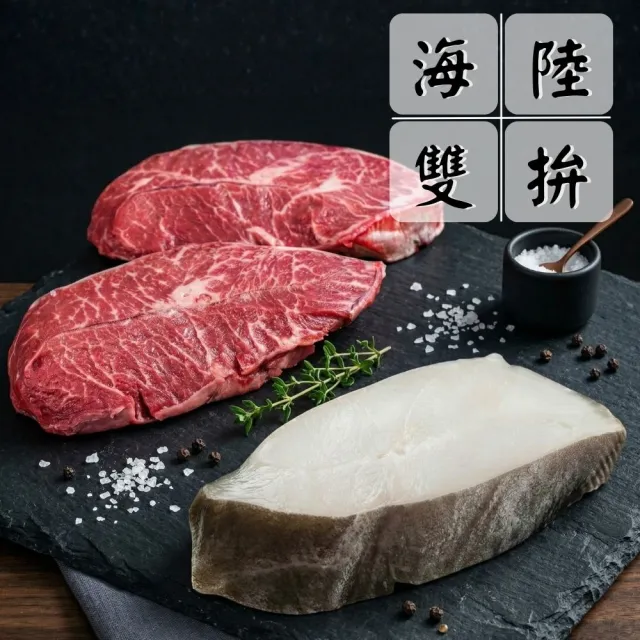 【2026】鱈魚燒推薦10款高評價鱈魚燒品牌排行 | BALIMAN情報局