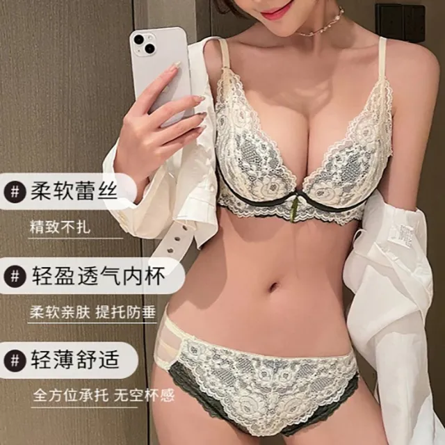 【2026】胸罩推薦ptt》10款高評價人氣品牌排行榜 | 好吃美食的八里人