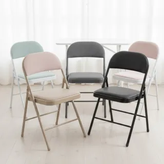 【RICHOME】EREN折疊會議椅(多色可選 接待椅 休閒椅 工作椅 等待椅 視聽椅 摺疊椅 麻將椅 CH1301)