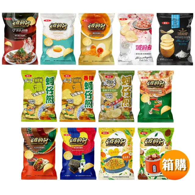 【2026】莎莎醬推薦10款高評價莎莎醬品牌排行 | 好吃美食的八里人