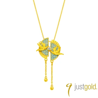 【Just Gold 鎮金店】華韻 Oriental Grace．圓舞 黃金吊墜(不含鍊新品上市)