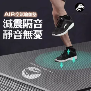 【麥克健身】加厚10mm NBR空氣瑜珈墊 健身墊 瑜珈墊 防滑墊 隔音減震地墊(贈背帶+透氣網袋)