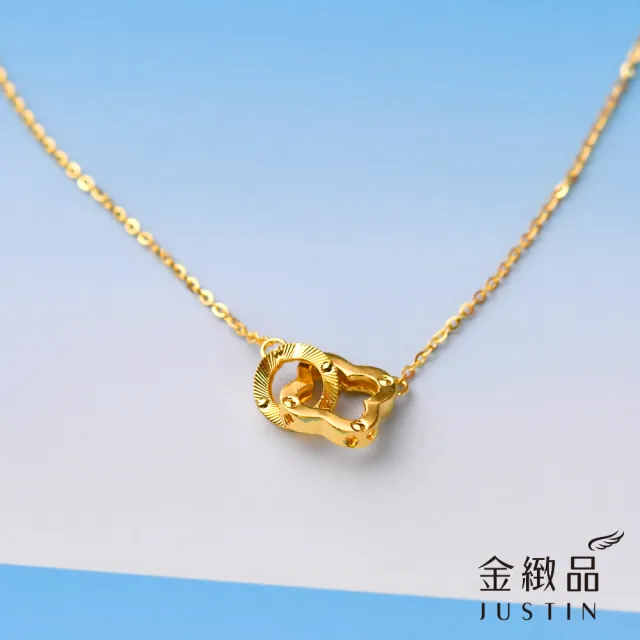 【金緻品】黃金項鍊 雙生花伴 0.95錢 環環相扣 圓環 5G黃金 純金套鍊