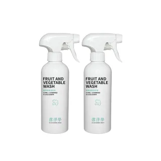 【cleanologi 潔淨學】酵素蔬果清潔液400mlx2(可洗蔬果 奶瓶 奶瓶清潔劑)