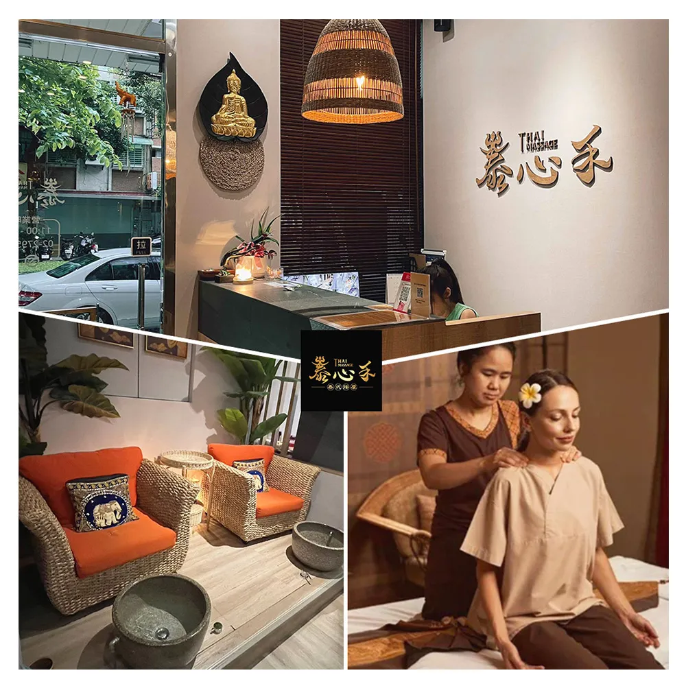 【泰心禾】泰式★指壓按摩60分鐘_台北.汐止(男女適用/假日不加價)