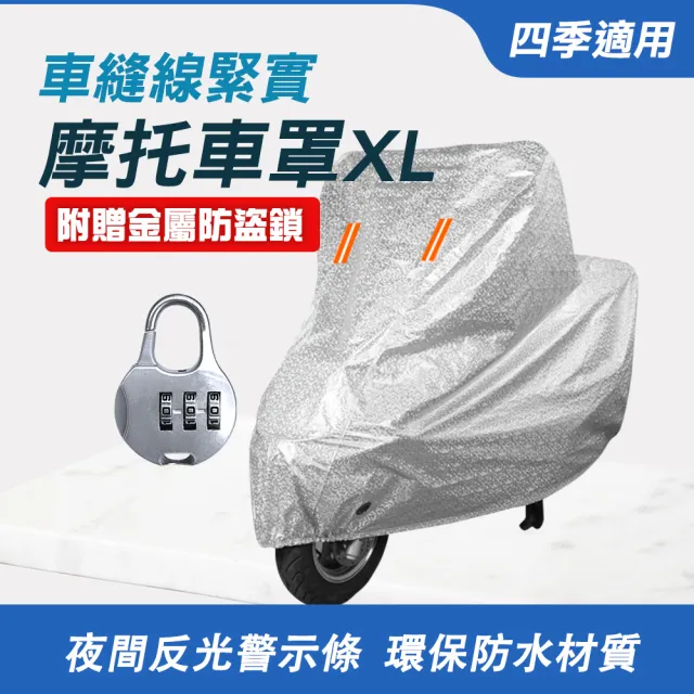 【2026】機車罩推薦｜10款高評價人氣品牌排行榜 | BALIMAN情報局