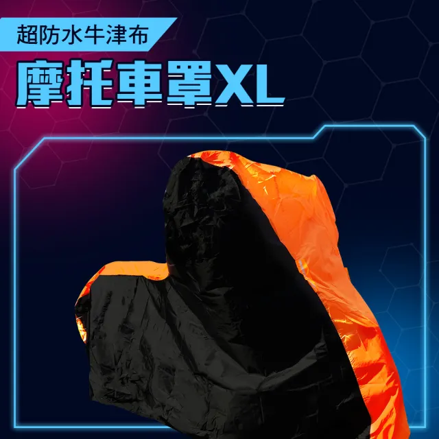 【2026】機車罩推薦｜10款高評價人氣品牌排行榜 | BALIMAN情報局