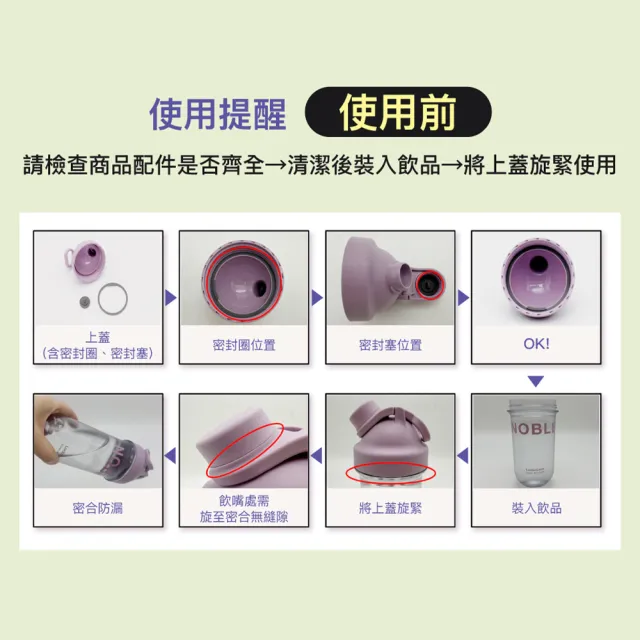 【LocknLock 樂扣樂扣】超值二入組 官方直營 大容量Tritan手提水壺 2L+NOBLE搖搖杯 830ML