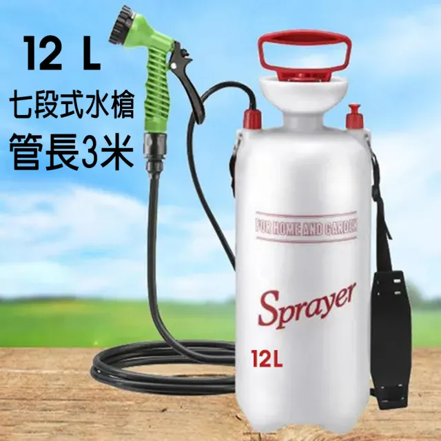 【2026】澆水壺推薦10款高評價澆水壺品牌排行 | BALIMAN情報局