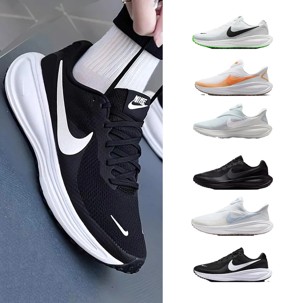 【NIKE 耐吉】運動鞋 慢跑鞋 W NIKE REVOLUTION 8 女鞋 男鞋 白黑 緩震 多款(HJ9198-002&)