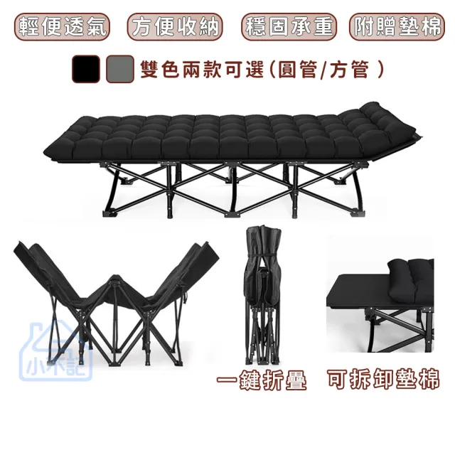 【2026】無段式躺椅推薦ptt》10款高評價人氣品牌排行榜 | 好吃美食的八里人