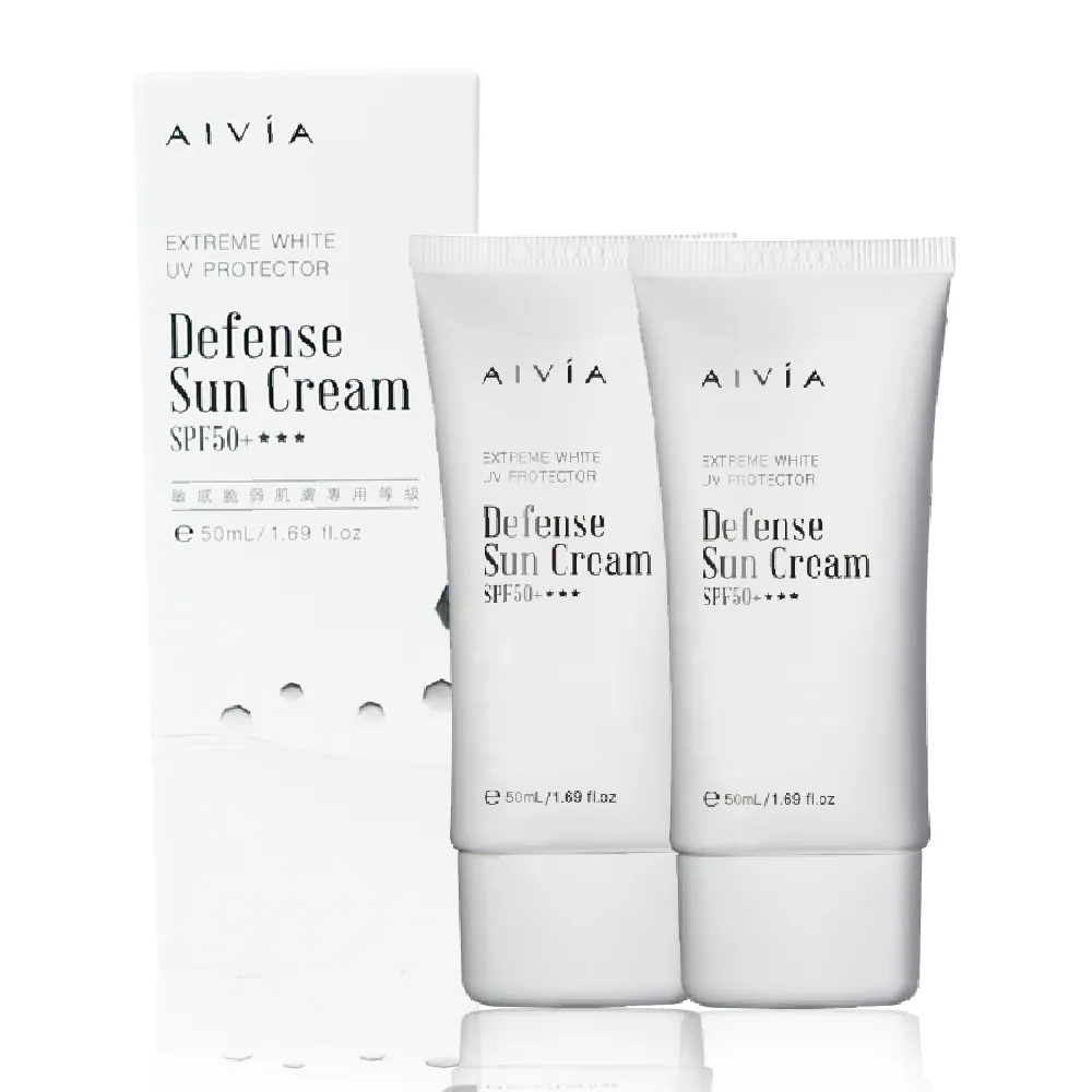 【AIVIA 艾微漾】破黑全護美白防曬霜SPF50+ ★★★ 2入組(物理防曬/潤色/保濕)
