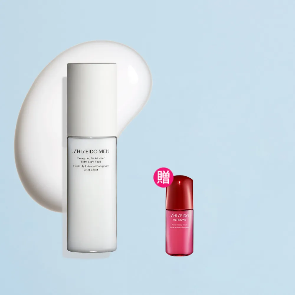 【SHISEIDO 資生堂國際櫃】男人極致保濕修護水盈乳100mL(乳液/男性保養/保濕/撫紋)