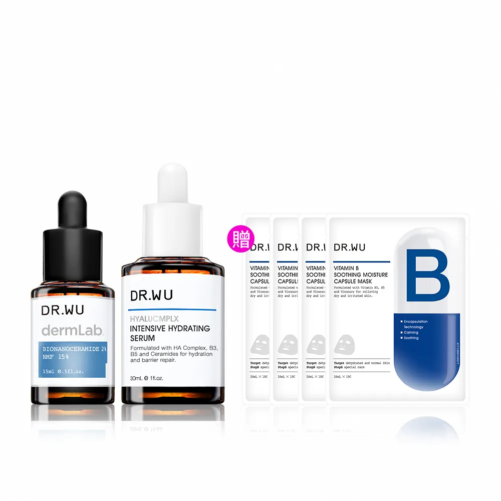 【DR.WU 達爾膚】強力保濕鎖水組(玻尿酸精華液30ML+2%神經醯胺精華15ML)