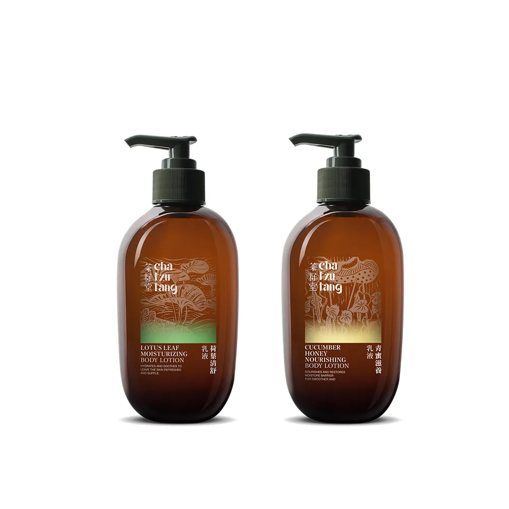 【茶籽堂】臺灣植萃清爽潤膚乳液330mL｜兩款調理任選(荷葉清舒/青蜜滋養/輕盈保濕)