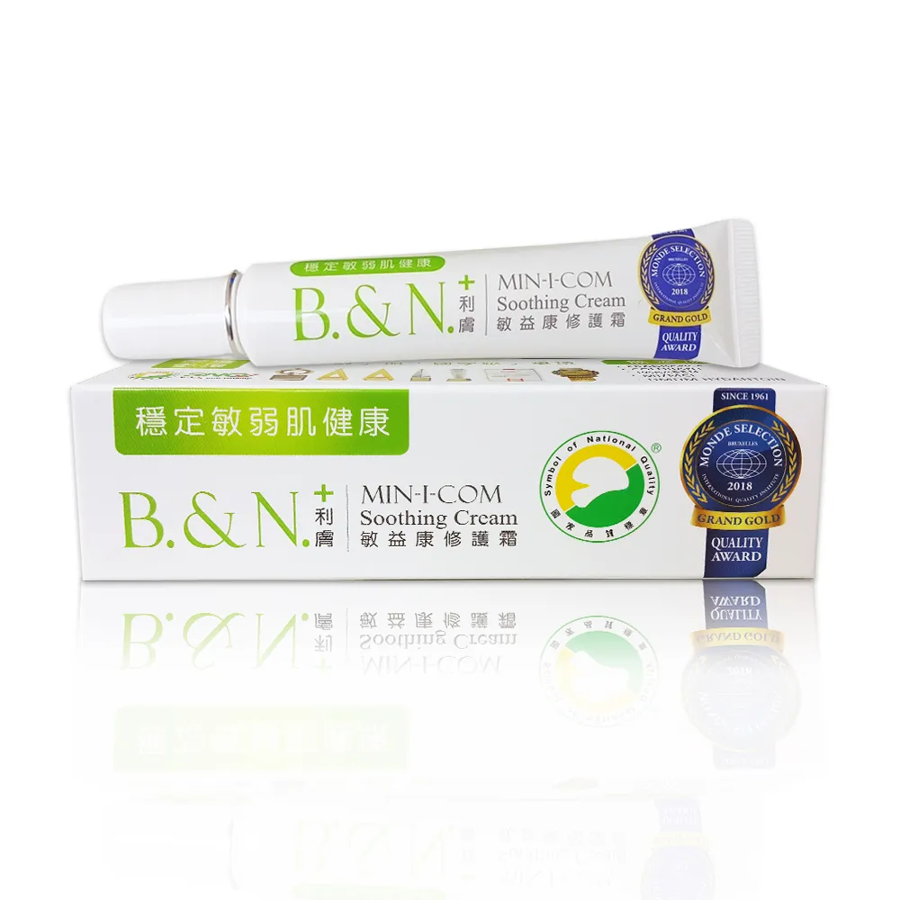 【Shiteh 西德】利膚☆敏益康修護霜-益生菌精萃防護(30g/瓶)