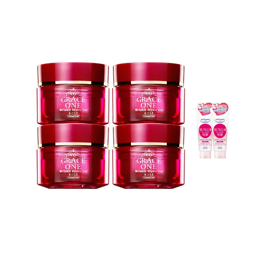 【KOSE 極上活妍】特濃彈力保濕凝霜EX100g 超值囤貨組 (修護精華/保濕小紅瓶/8小時強效保濕/保濕霜)