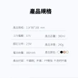 【Mufasa】2s 攪拌杯 磁力自動攪拌杯2入(一鍵攪拌 隨行咖啡杯 環保杯蓋 買一送一 母親節禮物 聖誕禮物)
