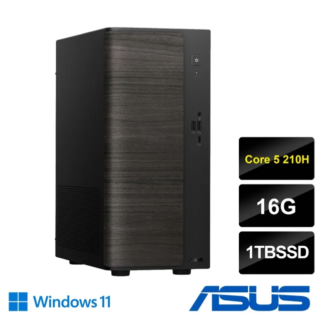 【ASUS 華碩】Core5 文書主機(Core5 210H/16GD5/1TB SSD/W11/H-V501MV-05210H037WB)