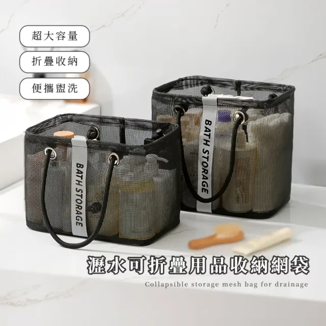 【2026】洗澡刷推薦10款高評價洗澡刷品牌排行 | BALIMAN情報局