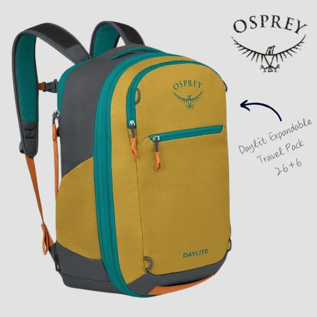 【Osprey】Daylite Expandable Travel Pack 26+6 L 多功能旅行後背包