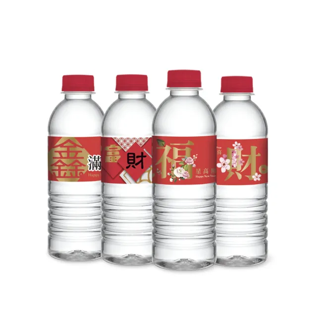 【悅氏】發財水330mlx3箱(共72入)