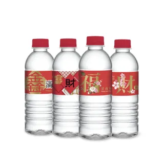 【悅氏】發財水330mlx2箱(共48入)