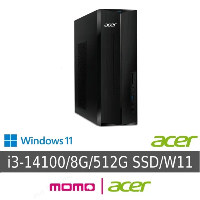 【Acer 宏碁】+24型螢幕★i3 四核文書電腦(XC-1785/i3-14100/8GB/512GB/W11)