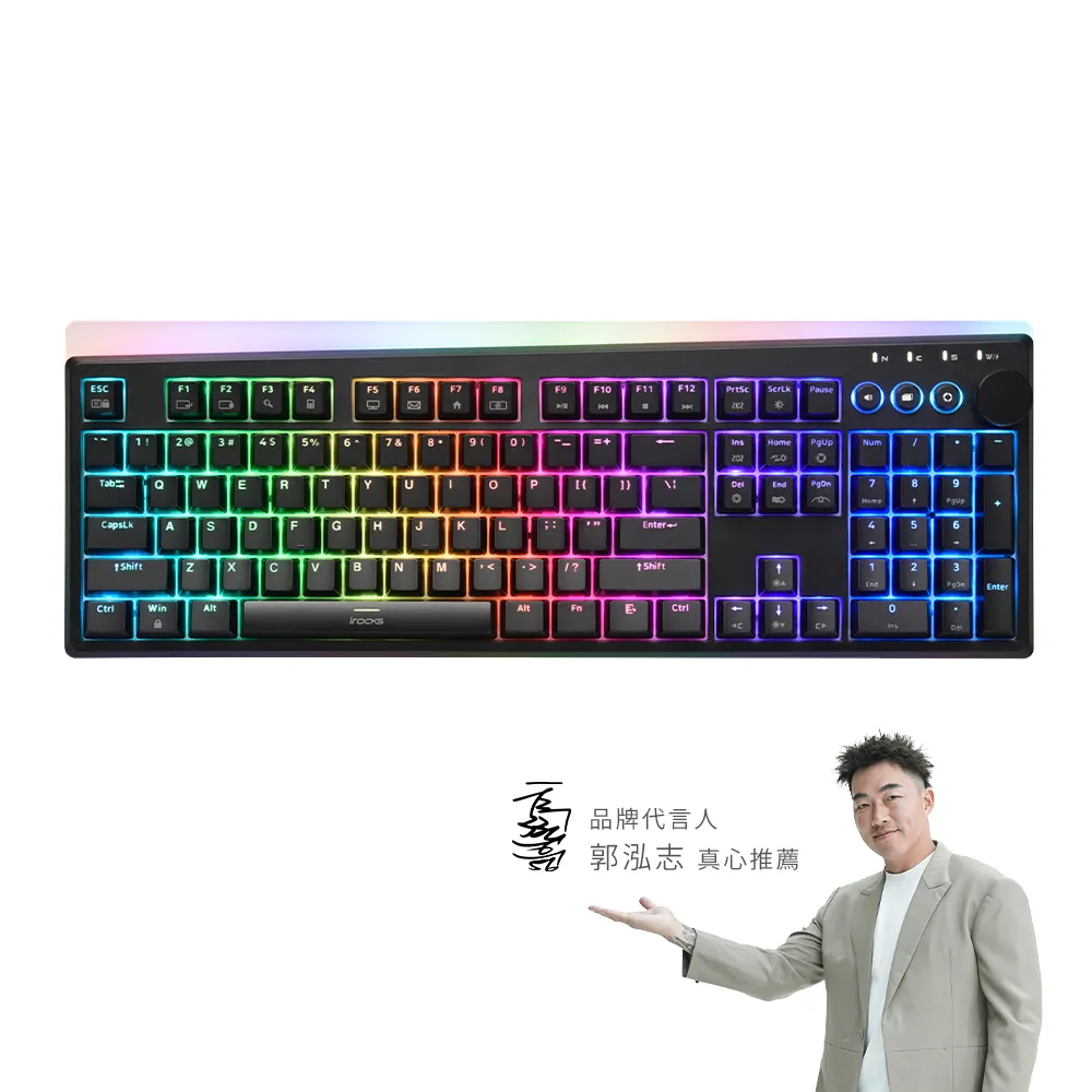【i-Rocks】K71R RGB背光 無線機械式鍵盤-Gateron軸