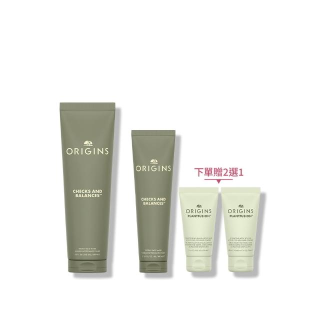 【ORIGINS 品木宣言】一舉兩得潔面慕絲250ml