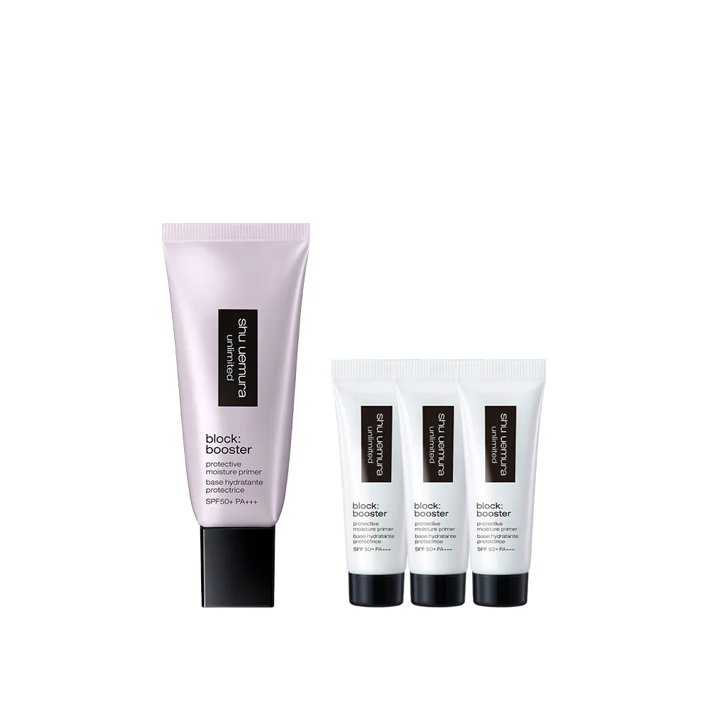 【Shu uemura 植村秀】官方直營 無極限保濕防曬妝前乳30ml(Shu uemura/防曬/保濕/校色
