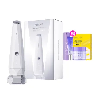 【MIRAE 未來美】升級版光波機(溫熱+微電流+3色美容光)