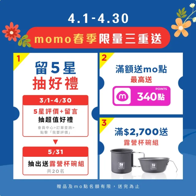 【Hills 希爾思】官方直營 泌尿道毛球控制 成貓 雞肉 7.03公斤(貓飼料 貓糧 化毛)