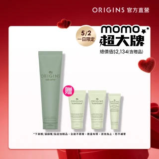 【ORIGINS 品木宣言】漫步雲端腿部舒緩(漫步在雲端腿部舒緩霜 150ml)