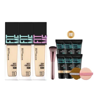 【MAYBELLINE 媚比琳】FIT ME 反孔特霧/水光粉底液全新升級PRO版30ml 3入組