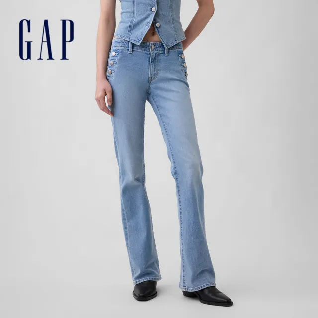 【GAP】低腰修身長版水手牛仔褲-水手藍(877818)