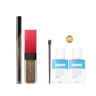 【MAYBELLINE 媚比琳】新一代宛若真眉柔霧塑型眉膠筆0.2g/零失手3D持色染眉膏(任選2入組)