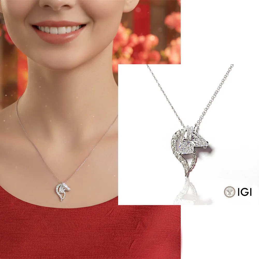 【Luster】馬年本命!開運 IGI 2.6克拉 特殊切割 培育鑽石 10K 鑽石項鍊(馬首鑽石造型奔騰招財氣場款)