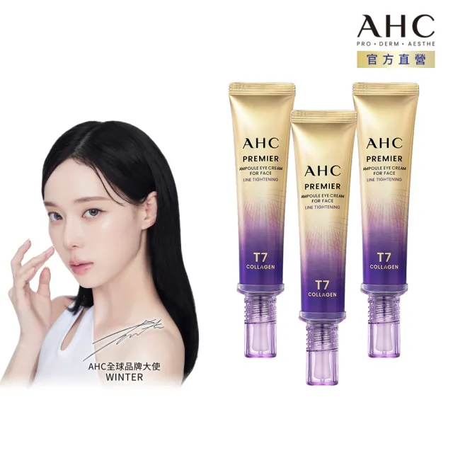 【2026】撫紋霜推薦ptt》10款高評價人氣品牌排行榜 | 好吃美食的八里人