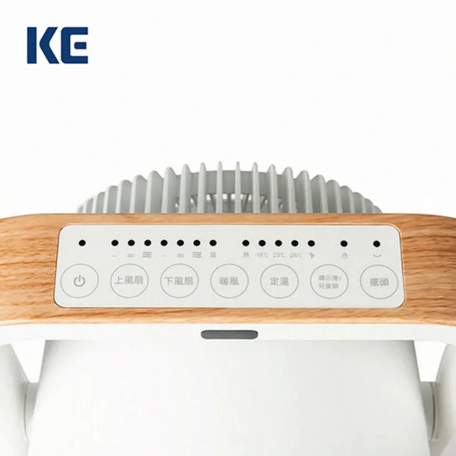 【嘉儀】KE嘉儀四季君 冷暖雙扇塔 KEPC-259(涼暖風扇/暖氣/循環扇/電暖器/遙控電風扇/循環扇/質感風扇)
