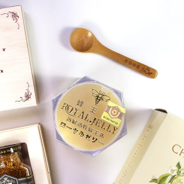 【CHYUANFA 泉發蜂蜜】國產認證蜂王乳500g (蜂王漿 外銷日本等級國產認證蜂王乳)