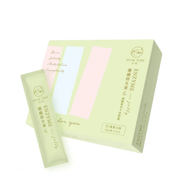【MuseTime 莯蒔】纖纖蒔光凍x4盒(12入/盒)