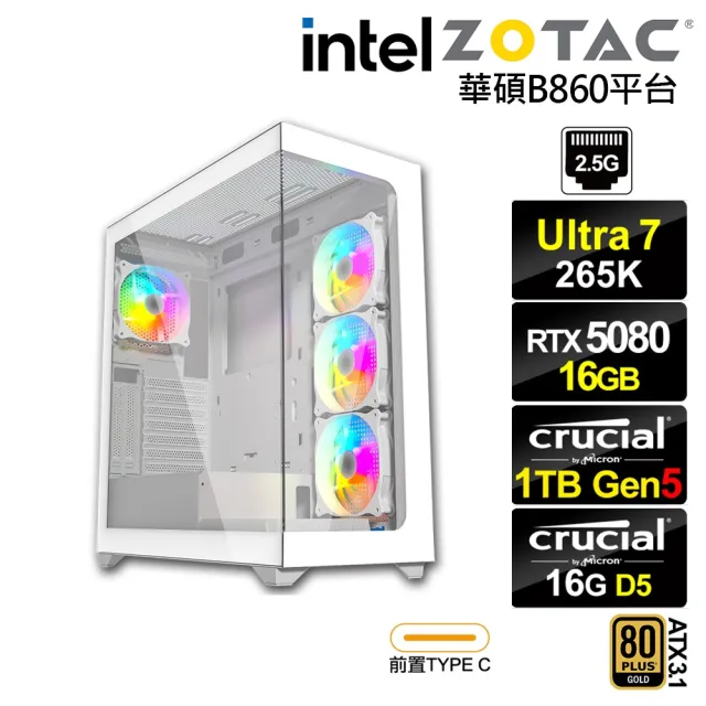 【NVIDIA】U7廿核GeForce RTX 5080{BHCM64A29}電競電腦(Ultra 7 265K/華碩B860/16G D5/1TB)