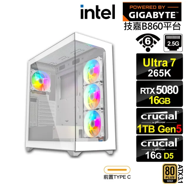 【技嘉平台】U7廿核GeForce RTX 5080{BHCM64A37}電競電腦(Ultra 7 265K/B860/16G D5/1TB/WIFI)