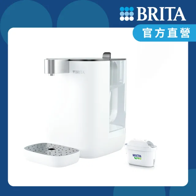 【BRITA】官方直營Model ONE瞬熱智能滅菌開飲機 (1機1芯)