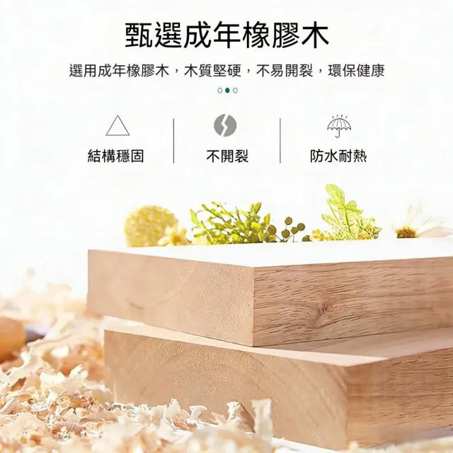 【匠俱】實木電動升降桌 180*70cm雙電機三節腿升降 3cm斜邊加厚桌面 智能升降電腦桌 辦公桌 學習桌 電競桌