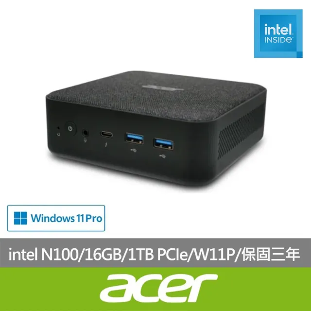 【Acer 宏碁】特仕款 N100 四核Mini桌上電腦(RB102/N100/16GB/1TB PCIe/W11P)
